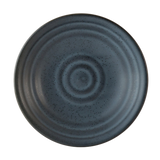 Coupe Dish 7.25"
