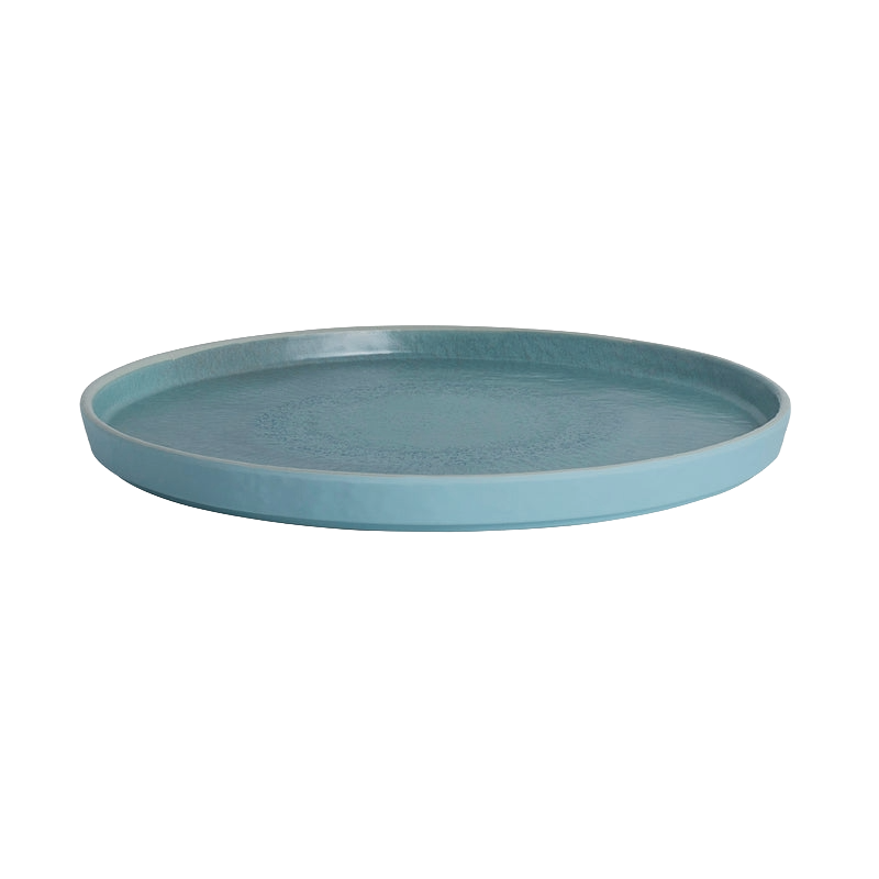 Plate 8.25"